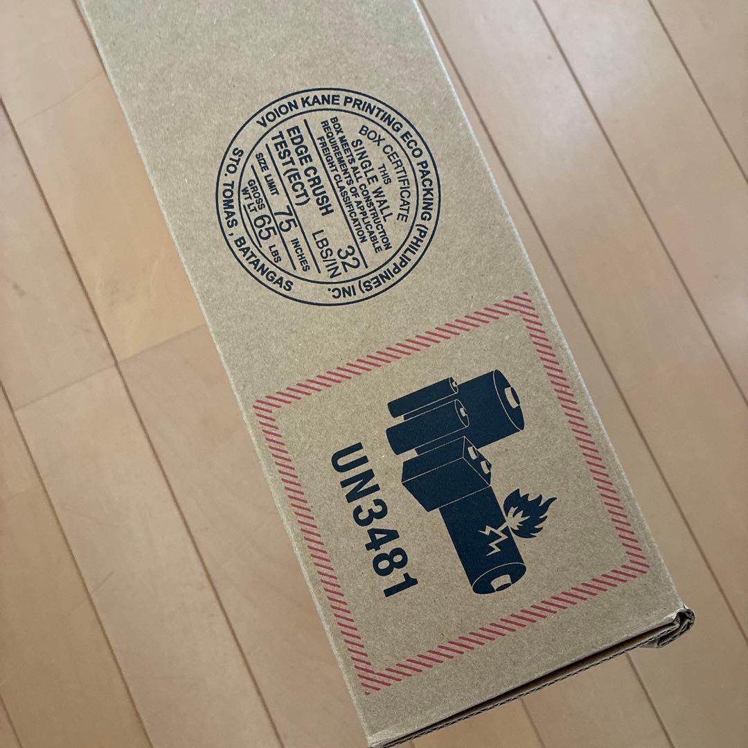 ダイソン　最新　スティック　クリーナー　掃除機　定価84920 最安値！