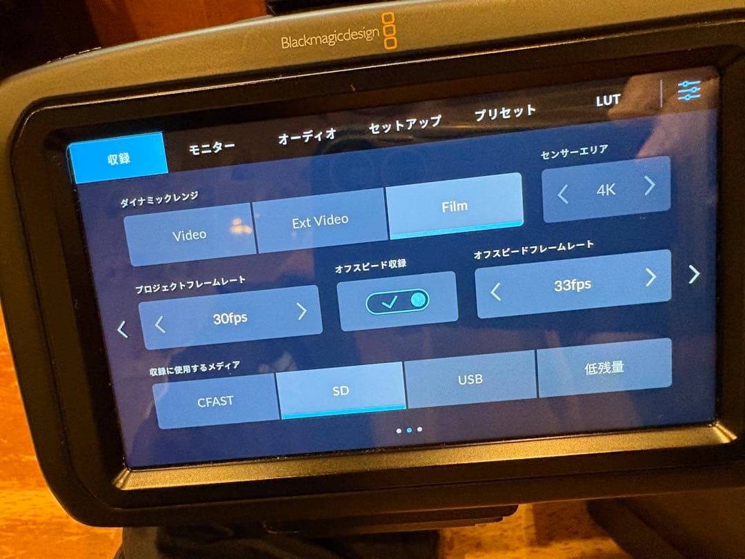 BMPCC6K 本体 + Canonレンズ2本セット