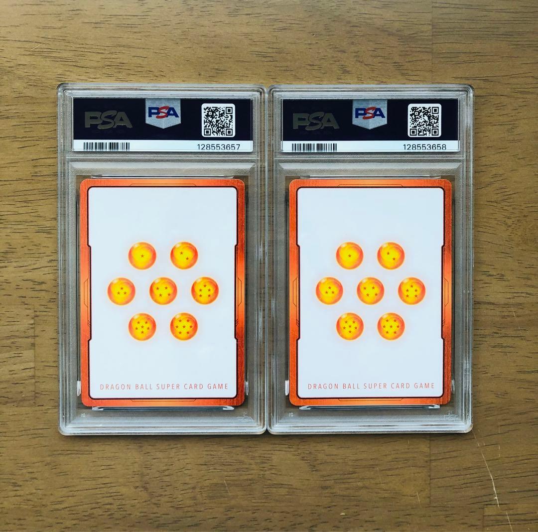 【６連番PSA10】マンガブースター １〜３巻　金＆銀セット ６個まとめ売り!!