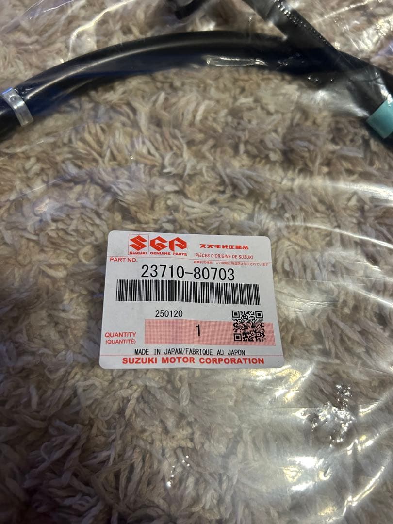 新品 未使用JA11V ジムニー純正 クラッチワイヤー23710-80703