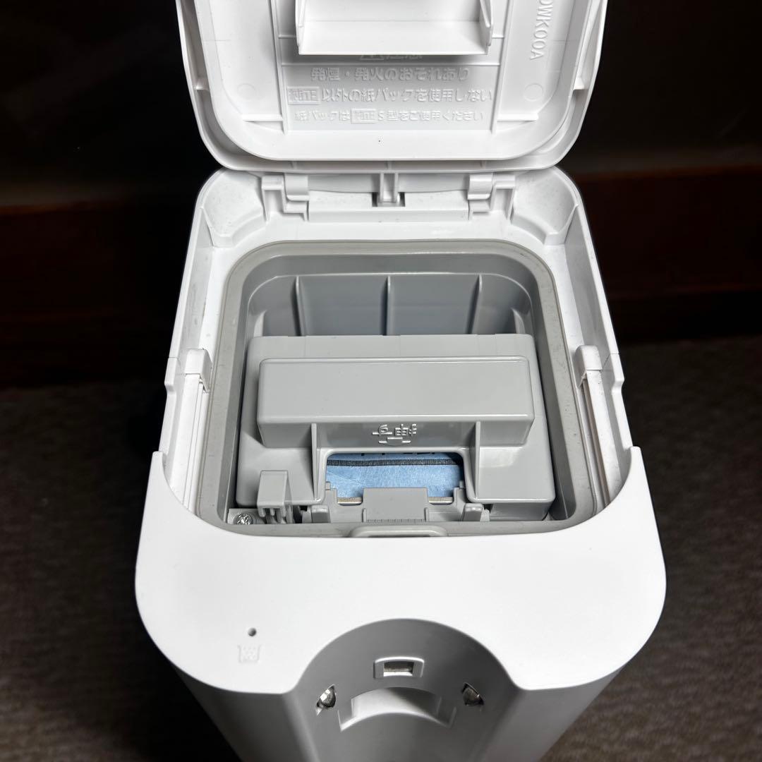 【2022年製・良品】Panasonic MC-NS10K コードレス掃除機