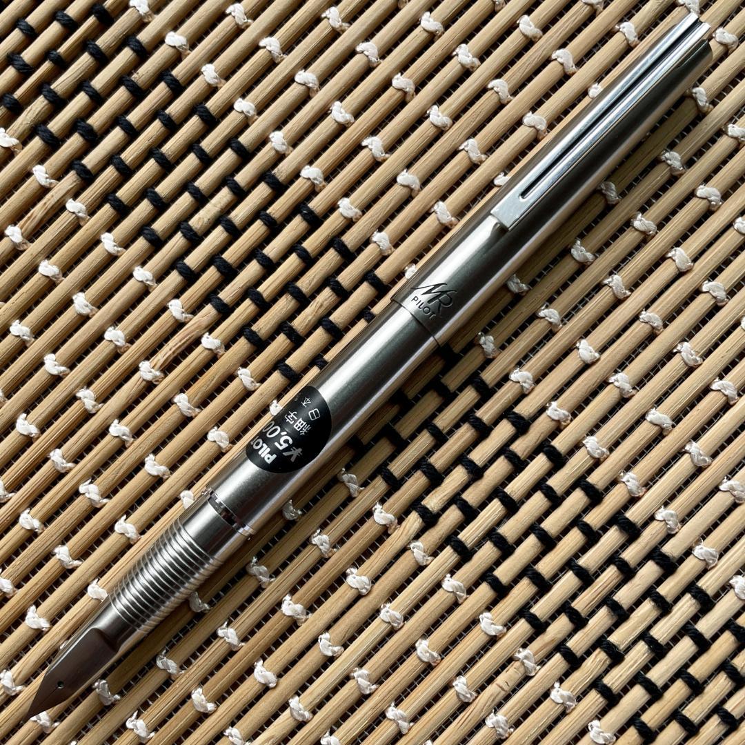 Pilot パイロット MR ミューレックス 万年筆 細字 新品未使用