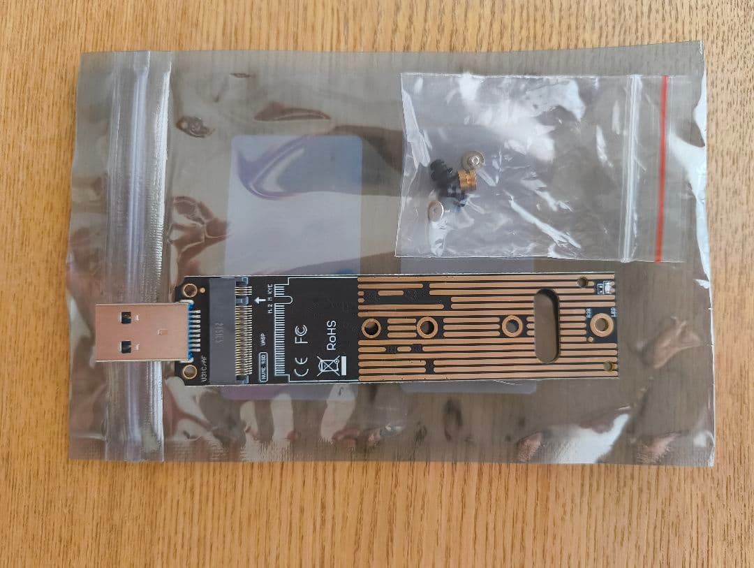 Samsung 990 PRO 1TB SSD + USB アダプター