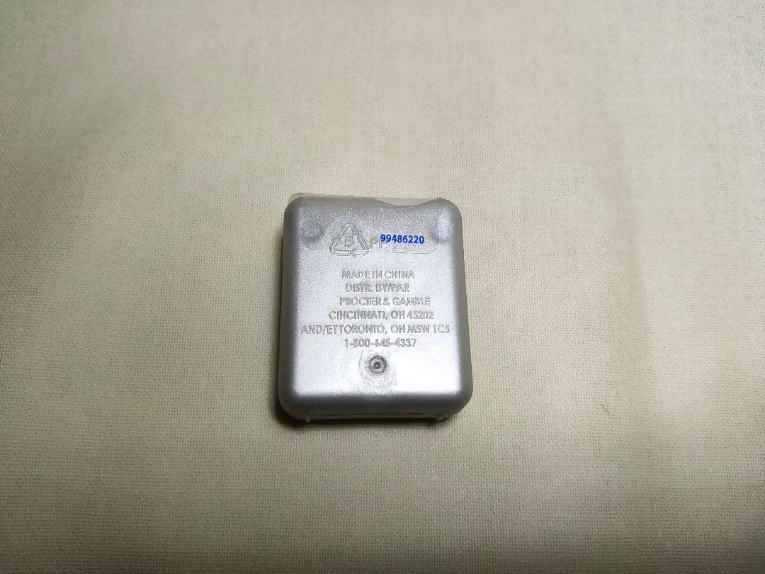 新品未開封 ブラウン オーラルB 電動歯ブラシ ジーニアス10000  桜ピンク