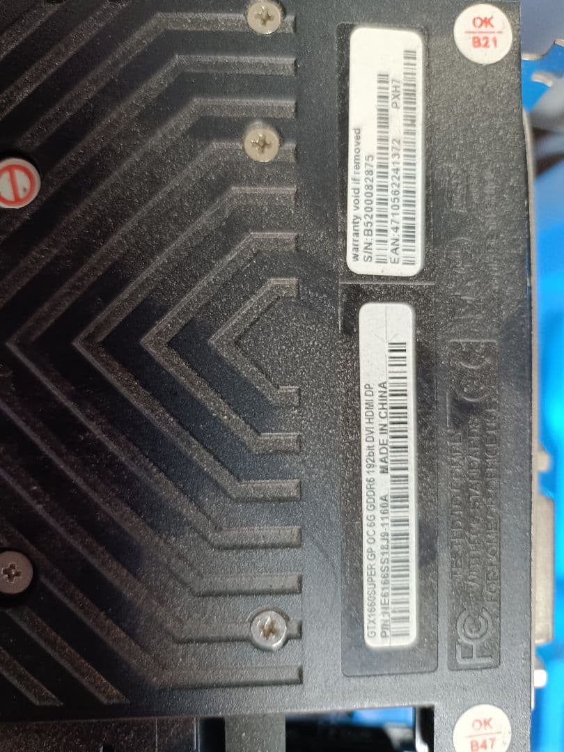 PALIT GeForce GTX 1660super デュアルファン