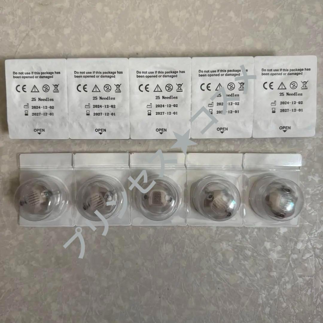 ✨即発送✨ノアグロウ 同型導入美容機器＋25pinチップ×10個 レモンボトル