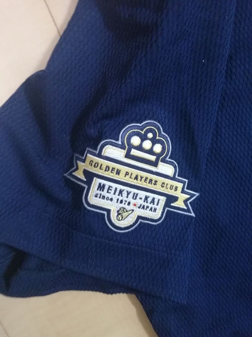 ホークス 小久保裕紀監督 実使用直筆サイン入りユニフォーム