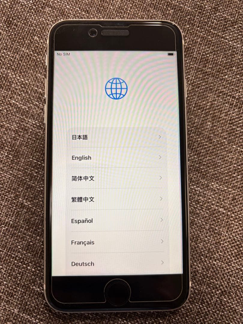 iPhone SE2バッテリー交換済　最大容量100%