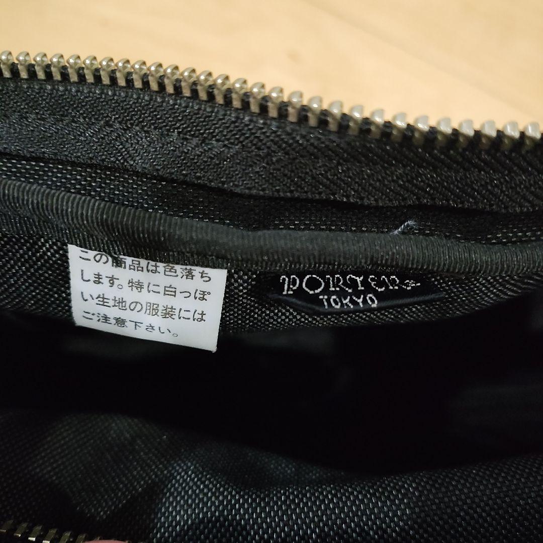 ポーター　ブラックキャンバス　ショルダーバッグ