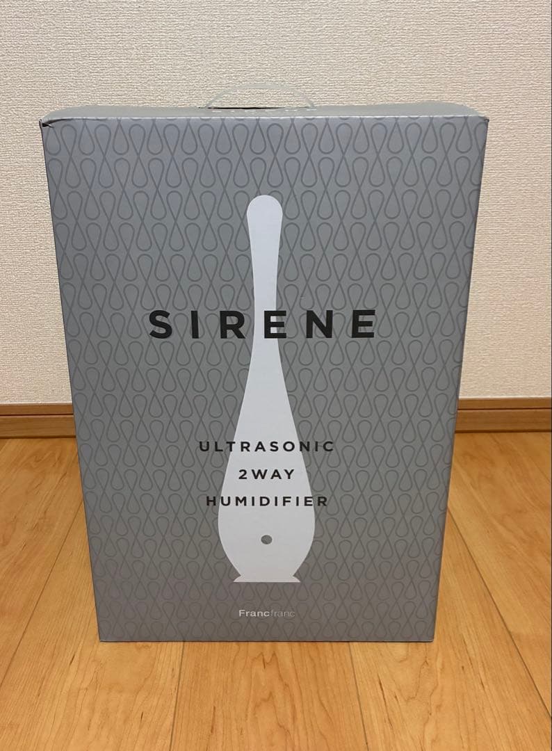 【美品】 francfranc SIRENE 加湿器