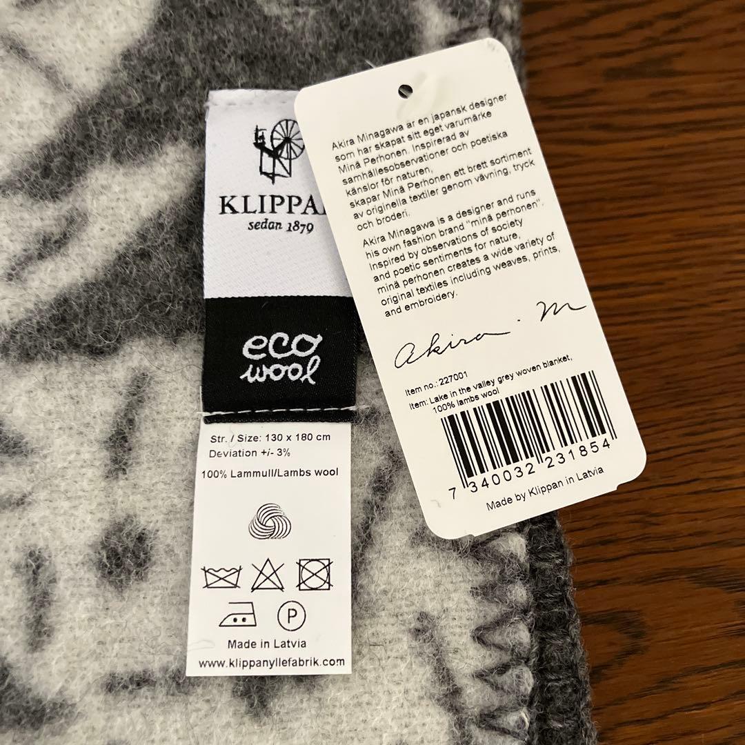 KLIPPAN ミナペルホネン　ブランケット毛布