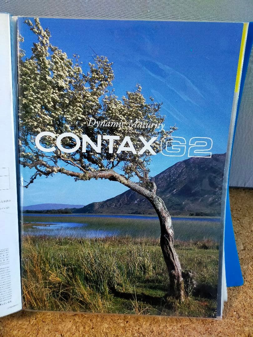 カタログ CONTAX 02