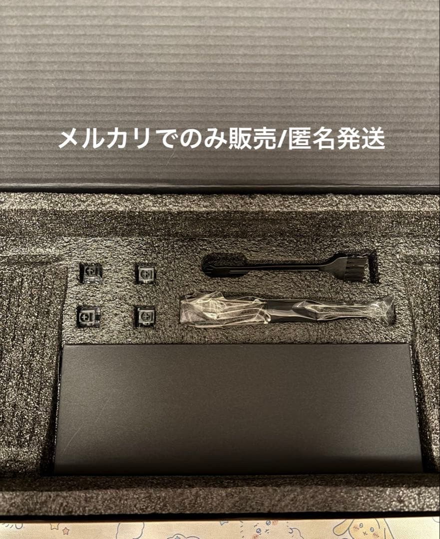 GravaStar Mercury V75 lite ゲーミングキーボード