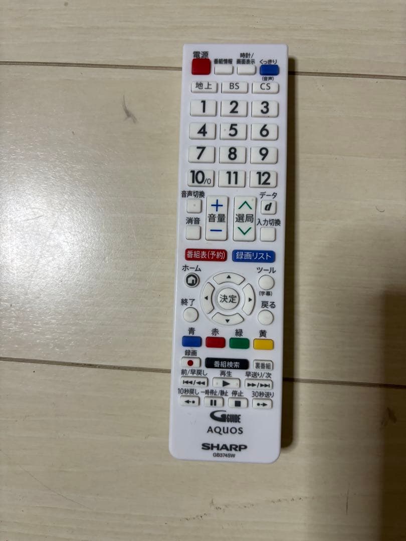 SHSHARP 2022年型液晶テレビ　2T-C22DE 美品