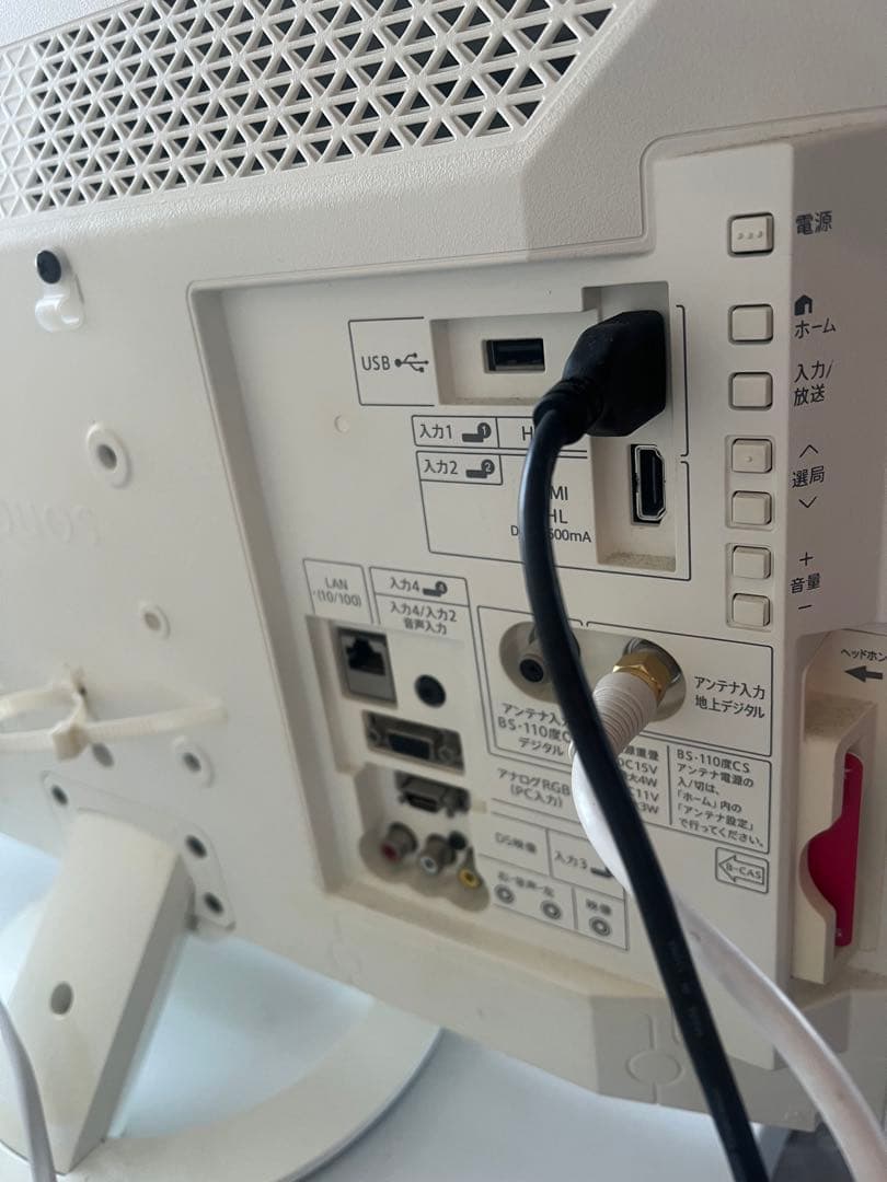 SHARP AQUOS LC-22K30 22インチ