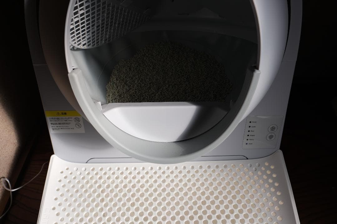 自動猫用トイレ CATLINK SCOOPER YOUNG