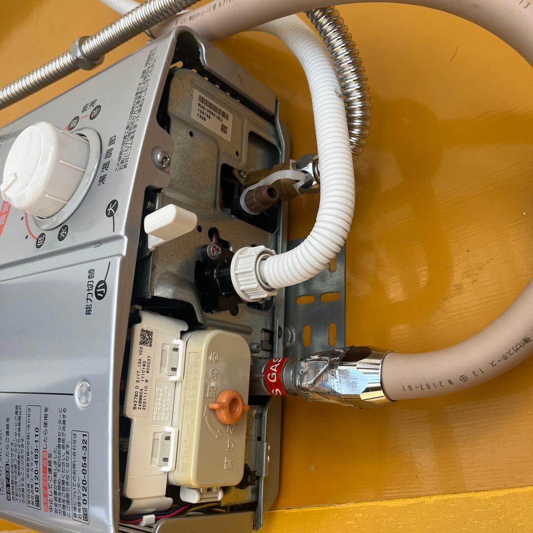 Rinnai ガス給湯器 RUS-V560 (SL) 21年製