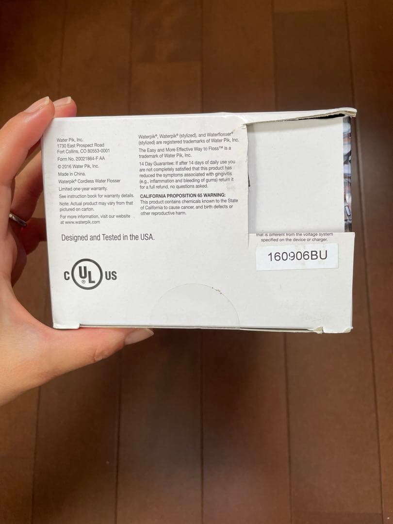 waterpik wateflosser ウォーターピック コードレス