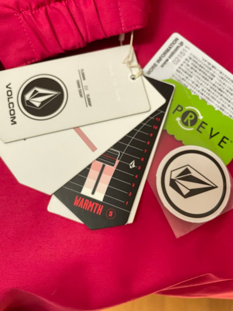 ボルコム　スノーウェア スノーボード ブライトンプルオーバー ジャケット