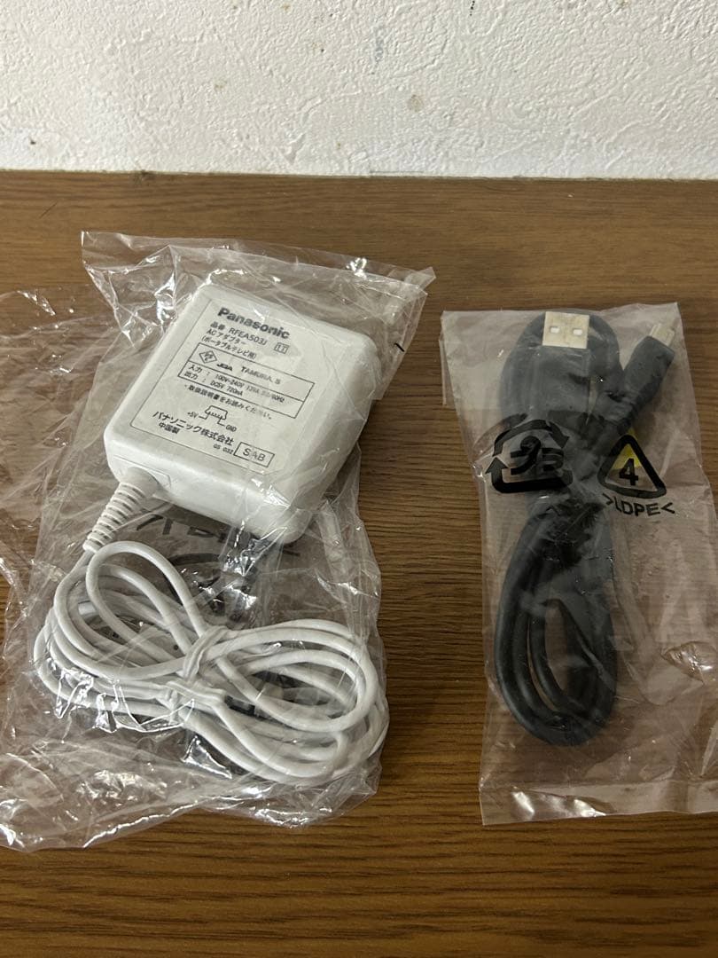 送込【PanasonicVIERA ポータブルテレビ SV-ME700】