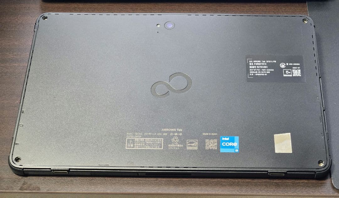 富士通 ARROWS Tab Q7311/FB Windowsタブレット