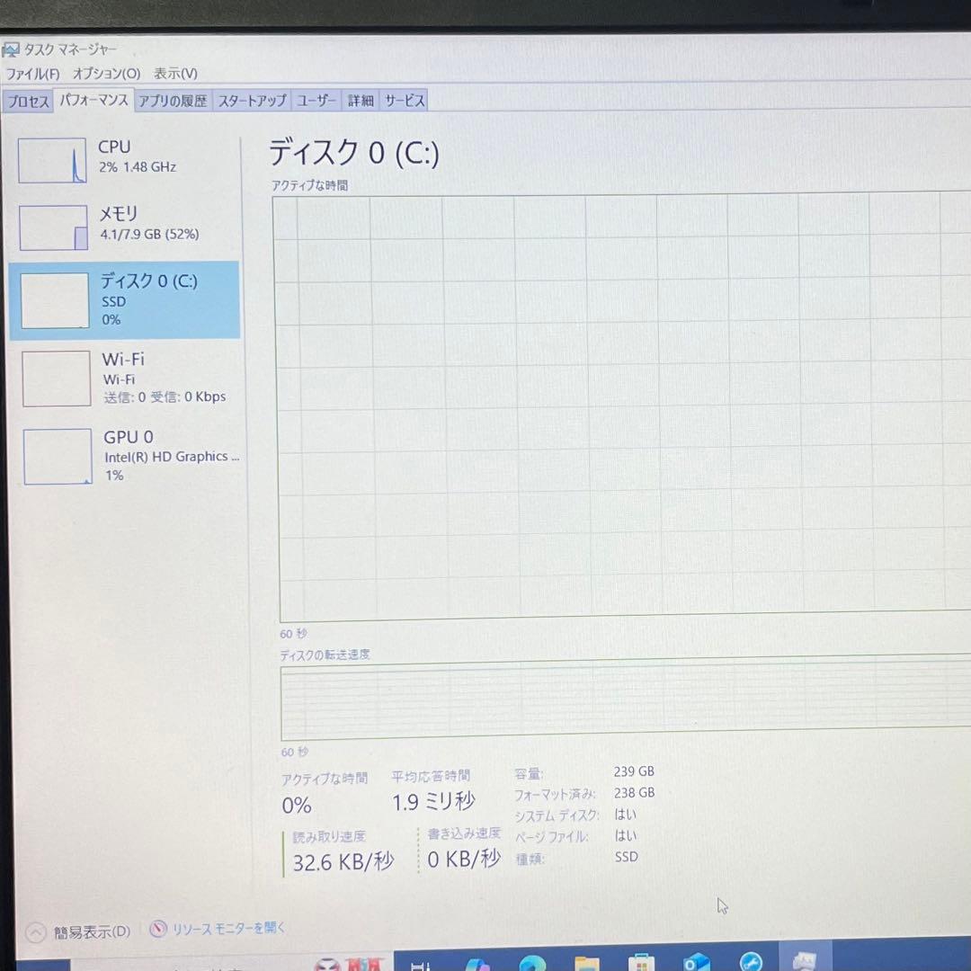 Wndows10pro DELLノートPC core i5第7世代