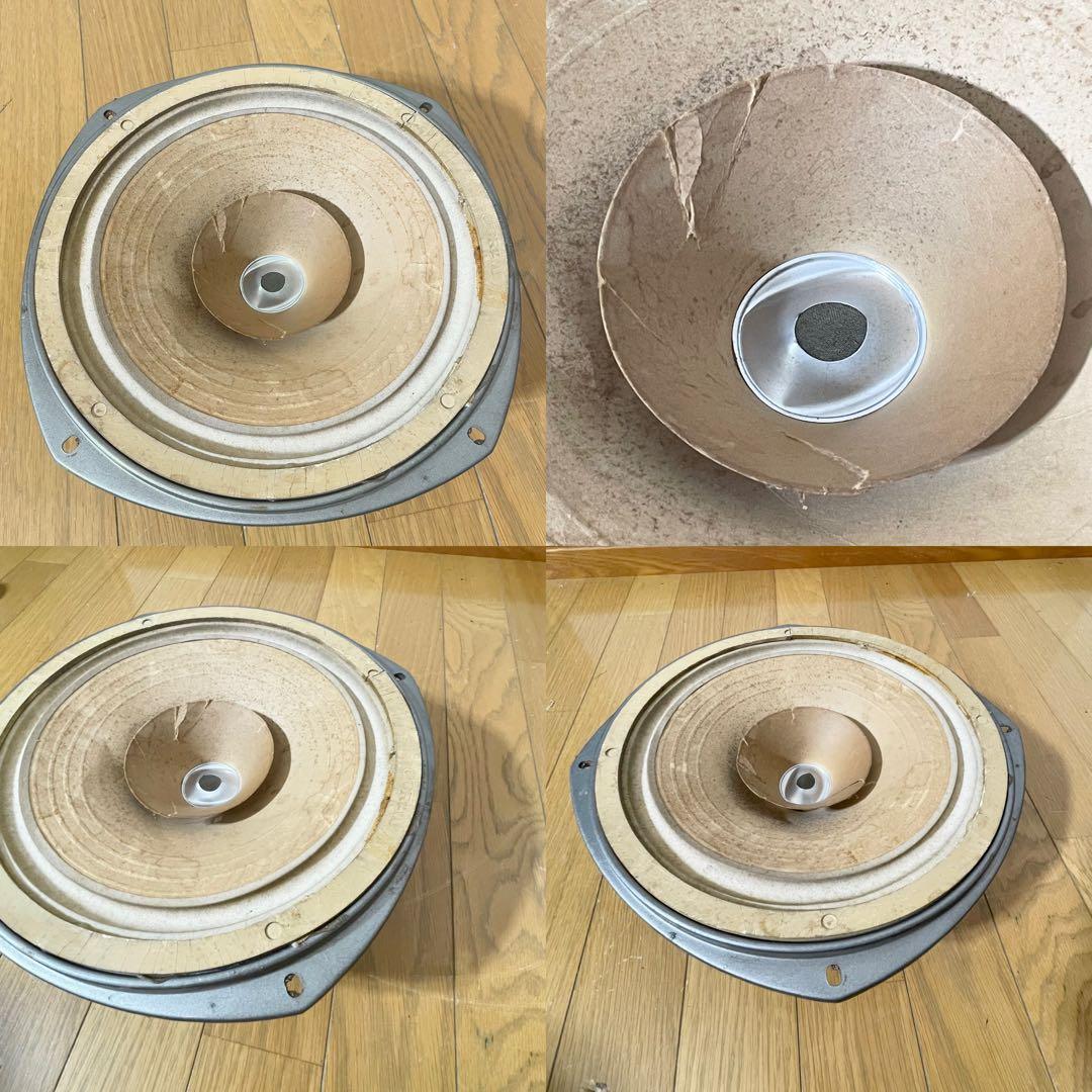 希少品【音出し確認済み】現状品 コーラル Coral FLAT-10 Ⅱスピーカ