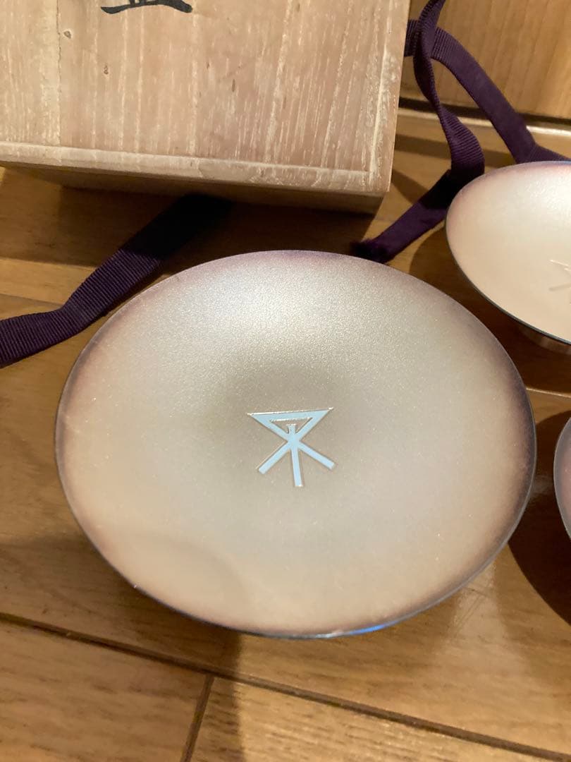 純銀杯　盃　大中小　220g 大阪市