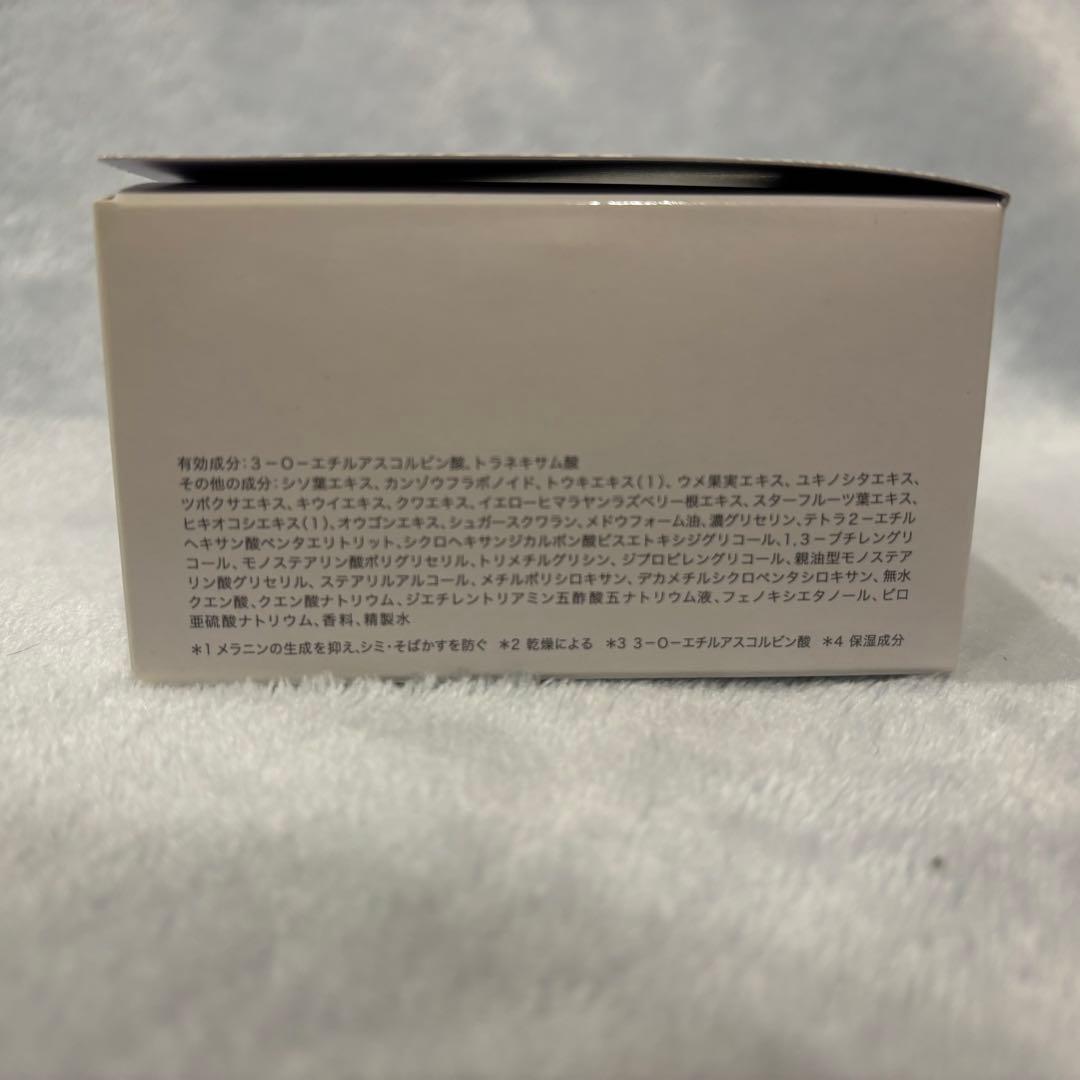 【カナデル】プレミアホワイト オールインワンクリーム 4個セット