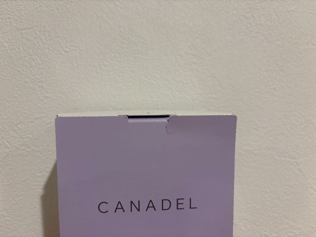 【カナデル】プレミアホワイト オールインワンクリーム 4個セット