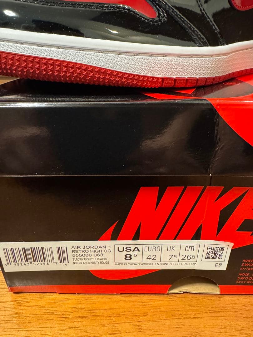 NIKE AIR JORDAN 1 ブラック/レッド ジョーダン1