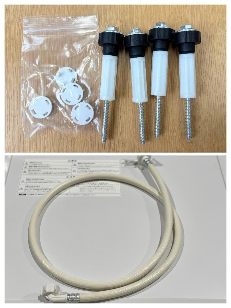 ハイアール ドラム式洗濯機 乾燥無 洗濯9kg JW-TD90SA 24年製