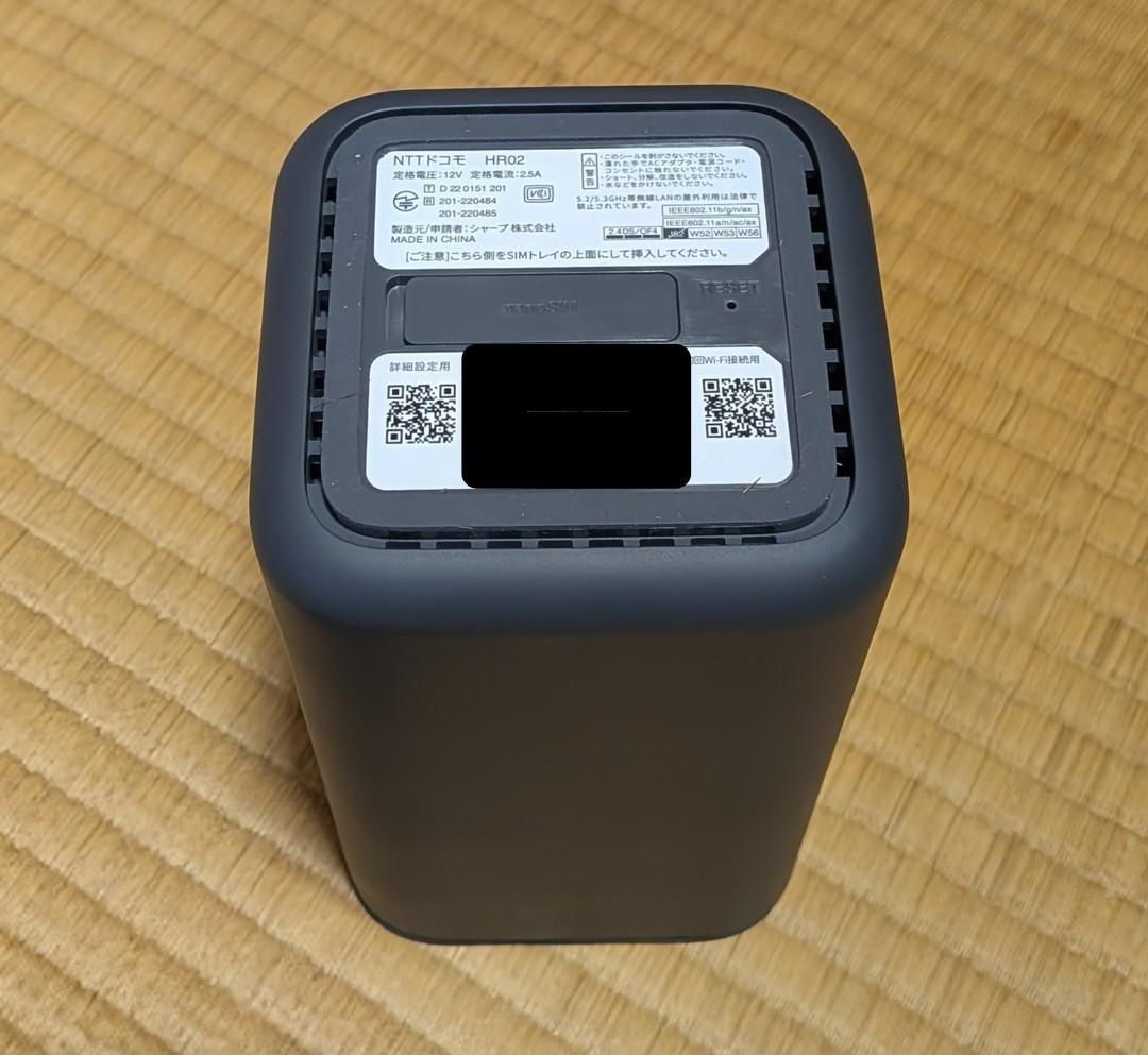 docomo  5G HR02 本体｜付属品付き•初期化済・即利用可