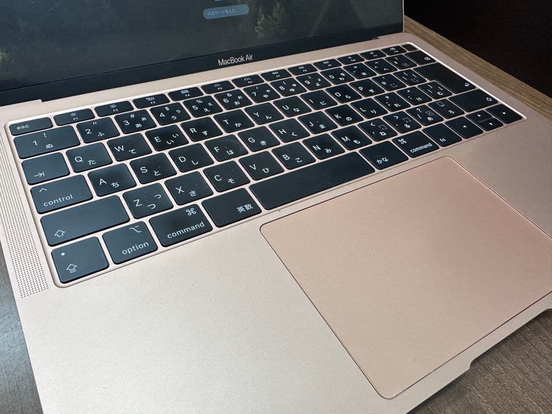 動作順調★MacBookAir13インチRetina 2018モデルゴールド★