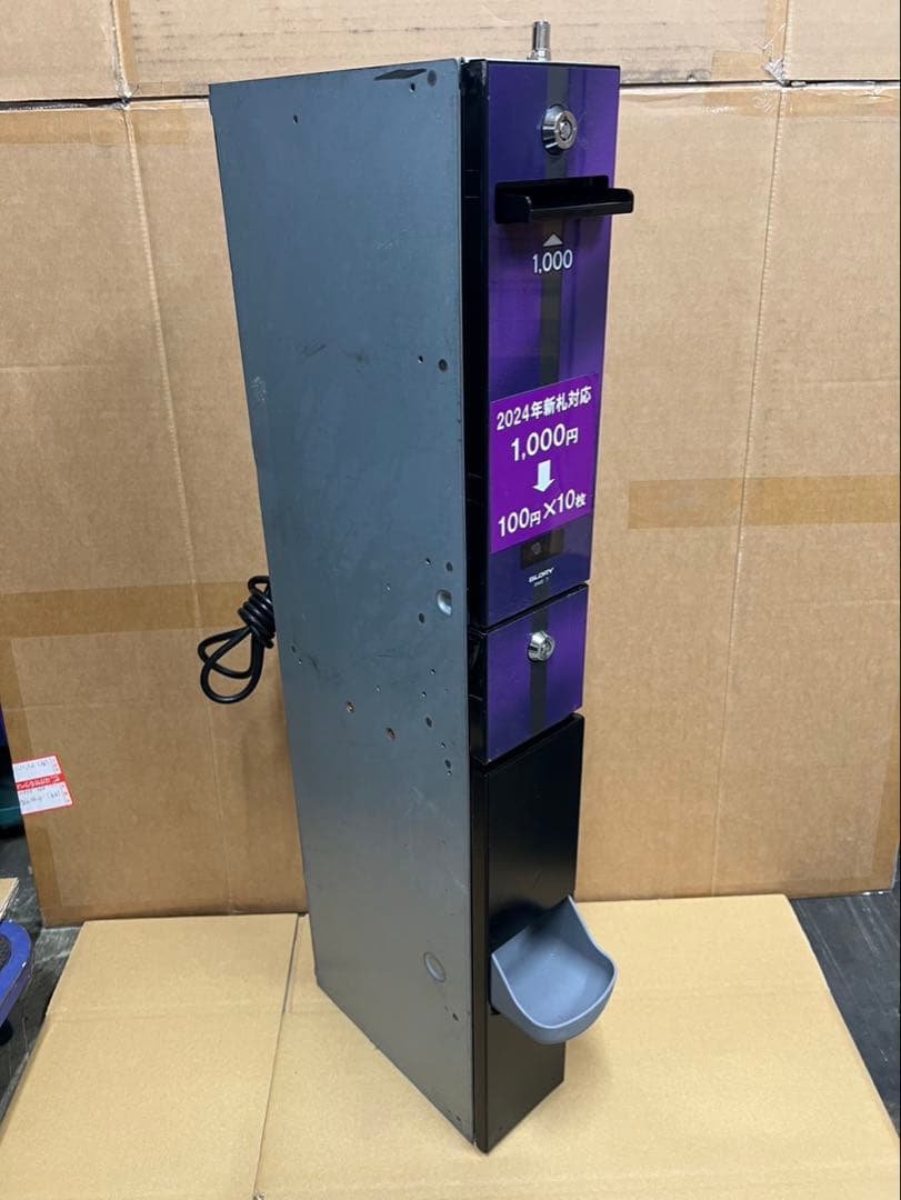 両替機　1000円→100円×10枚　EMS-7 （改）グローリー　領収書OK