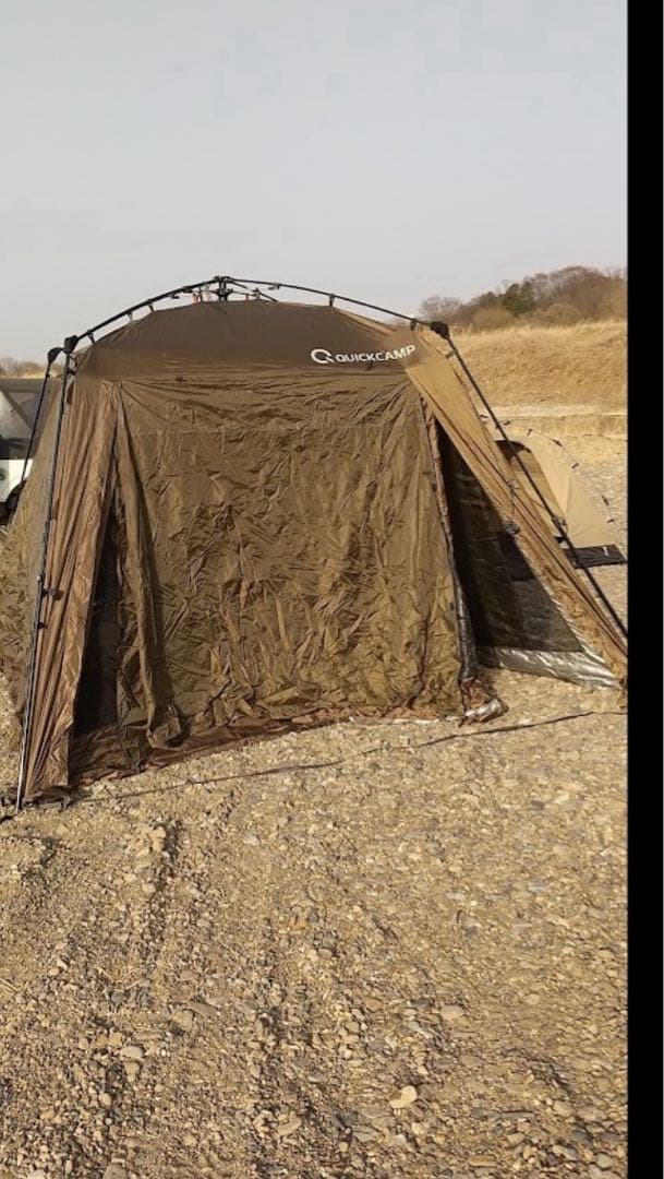 QUICKCAMP QC-ST300 スクリーンタープ