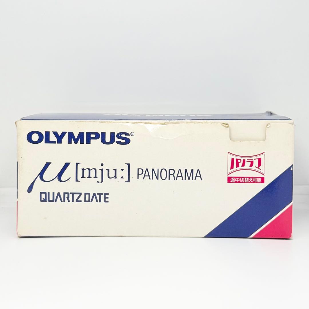 【完動美品】OLYMPUS μ panorama フィルムカメラ 動作確認済み