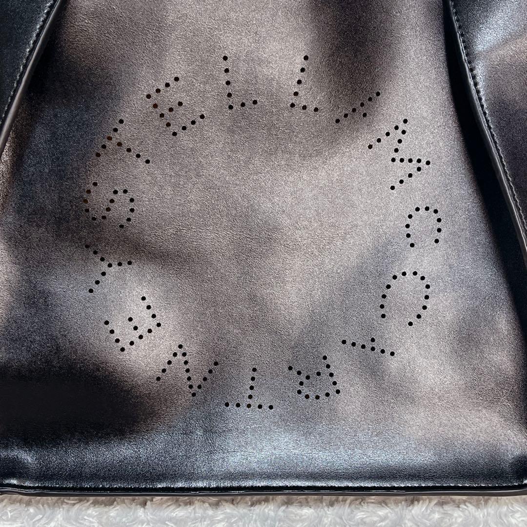 【極美品】ステラマッカートニー 2way バッグ A4可 パンチング ブラック