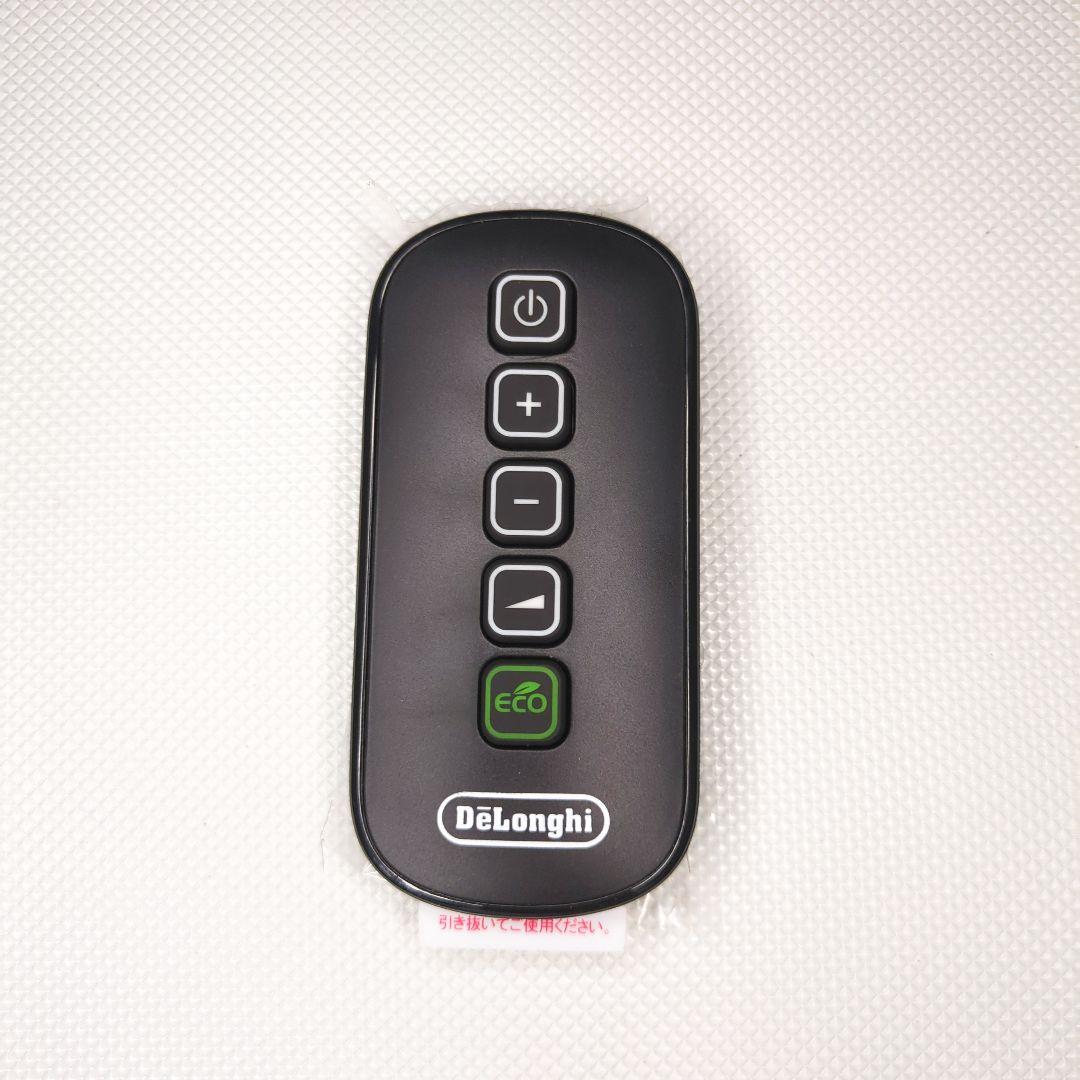 新品リモコン付き デロンギ マルチダイナミックヒーター MDHU12-PB