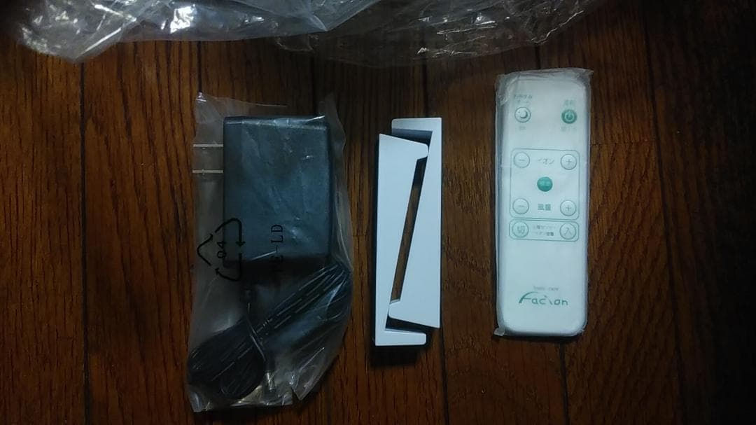 業務用菌ウイルス除去装置 キレア ファシオン KS-24-JN