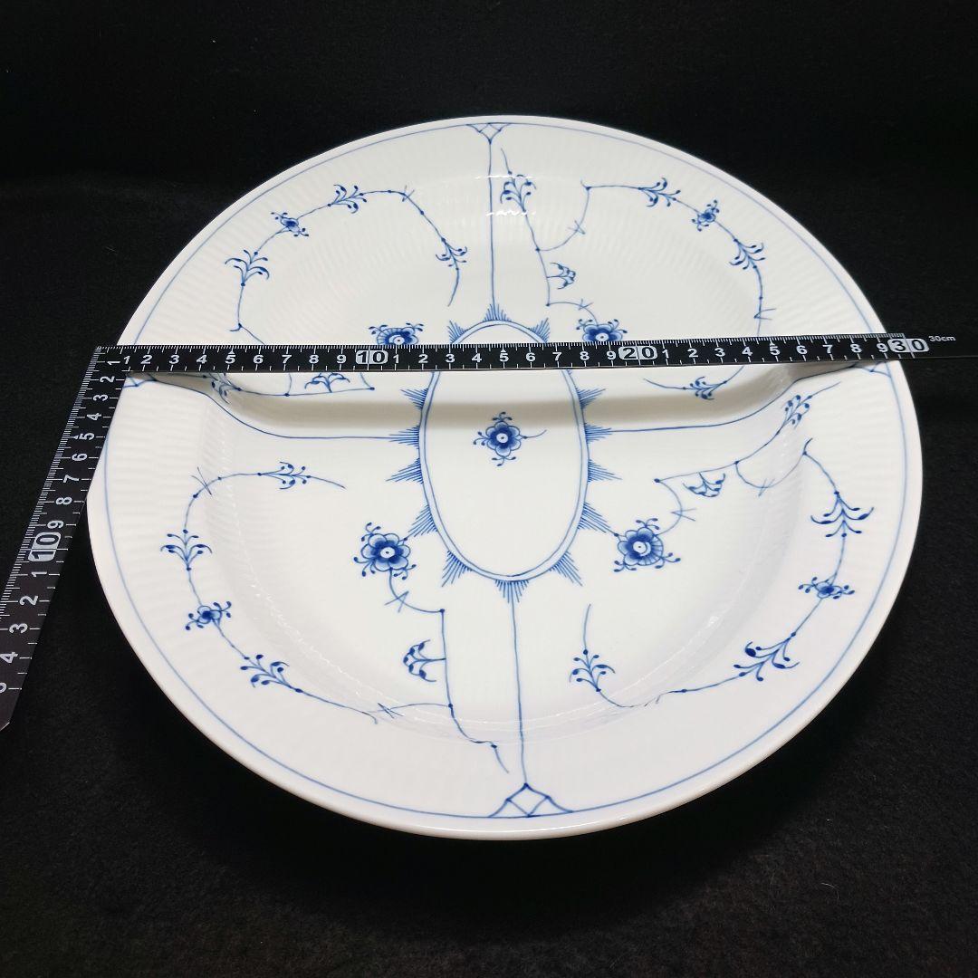 Y3332-12 ロイヤルコペンハーゲン ブルーフルーテッド オーバルディッシュ