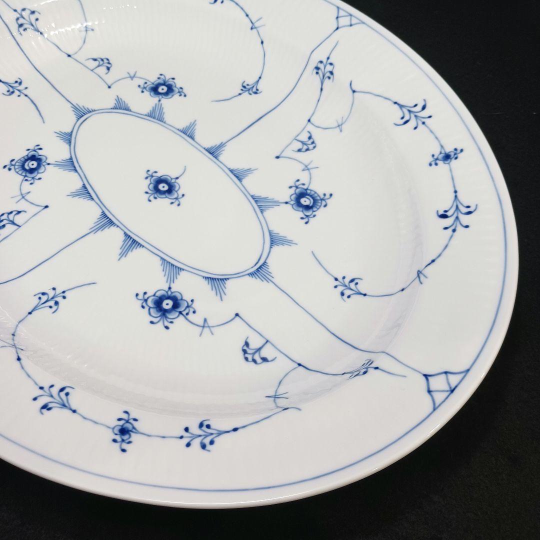 Y3332-12 ロイヤルコペンハーゲン ブルーフルーテッド オーバルディッシュ