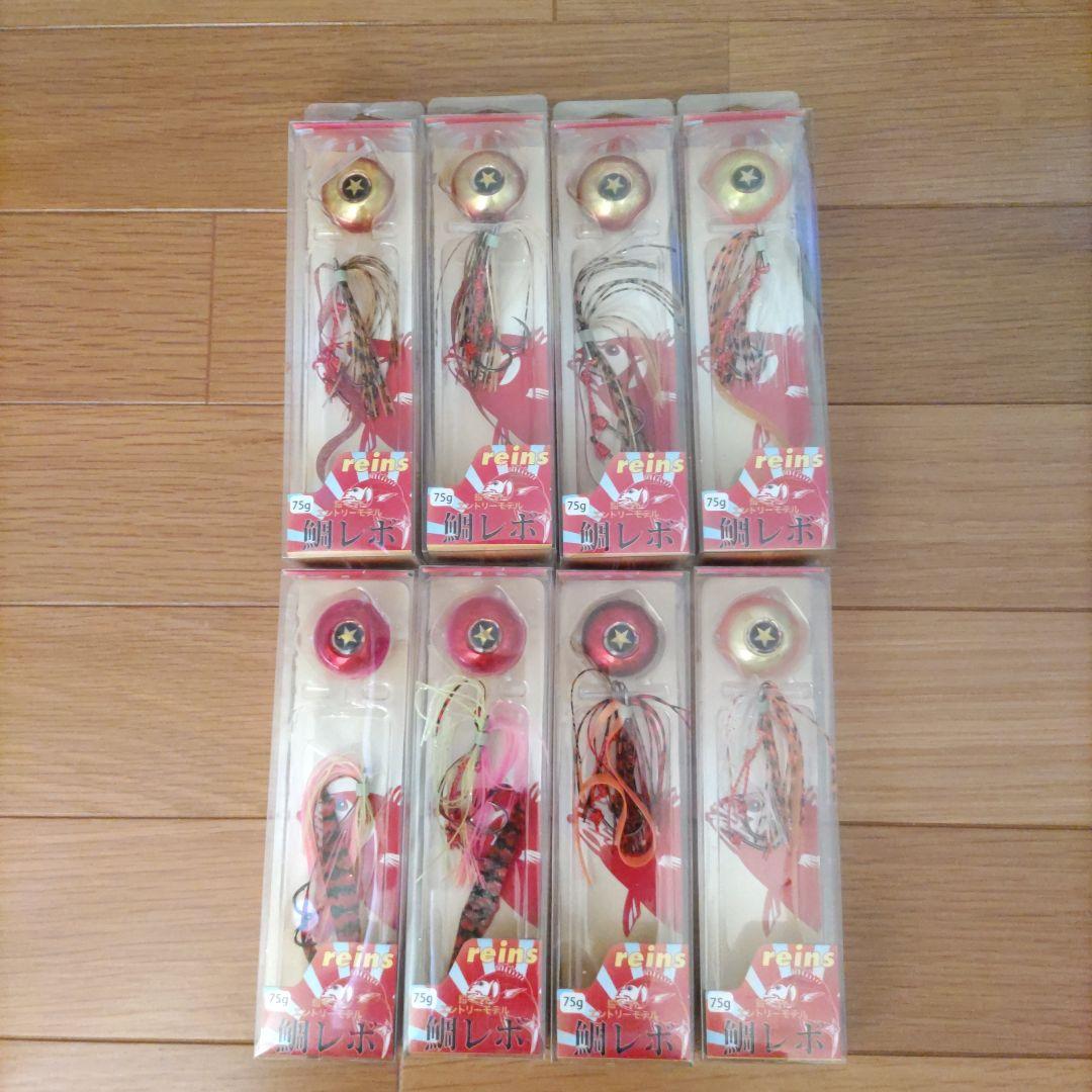 と*ち様 レインズ　ジャッカル　タイラバ　セット