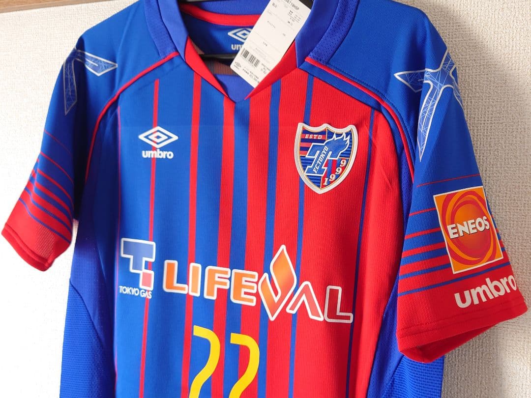 FC東京 2017 1st オーセンティック 徳永悠平