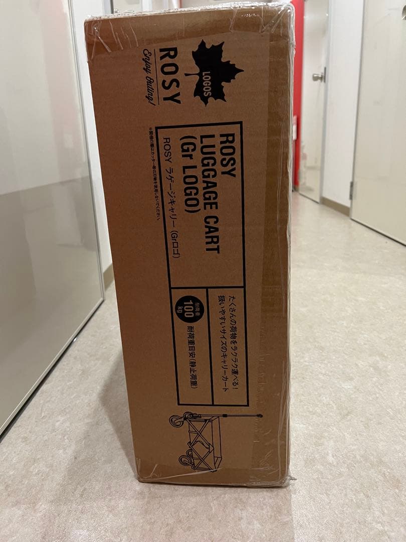 ROSY 折りたたみキャリーカート グレー/ライム