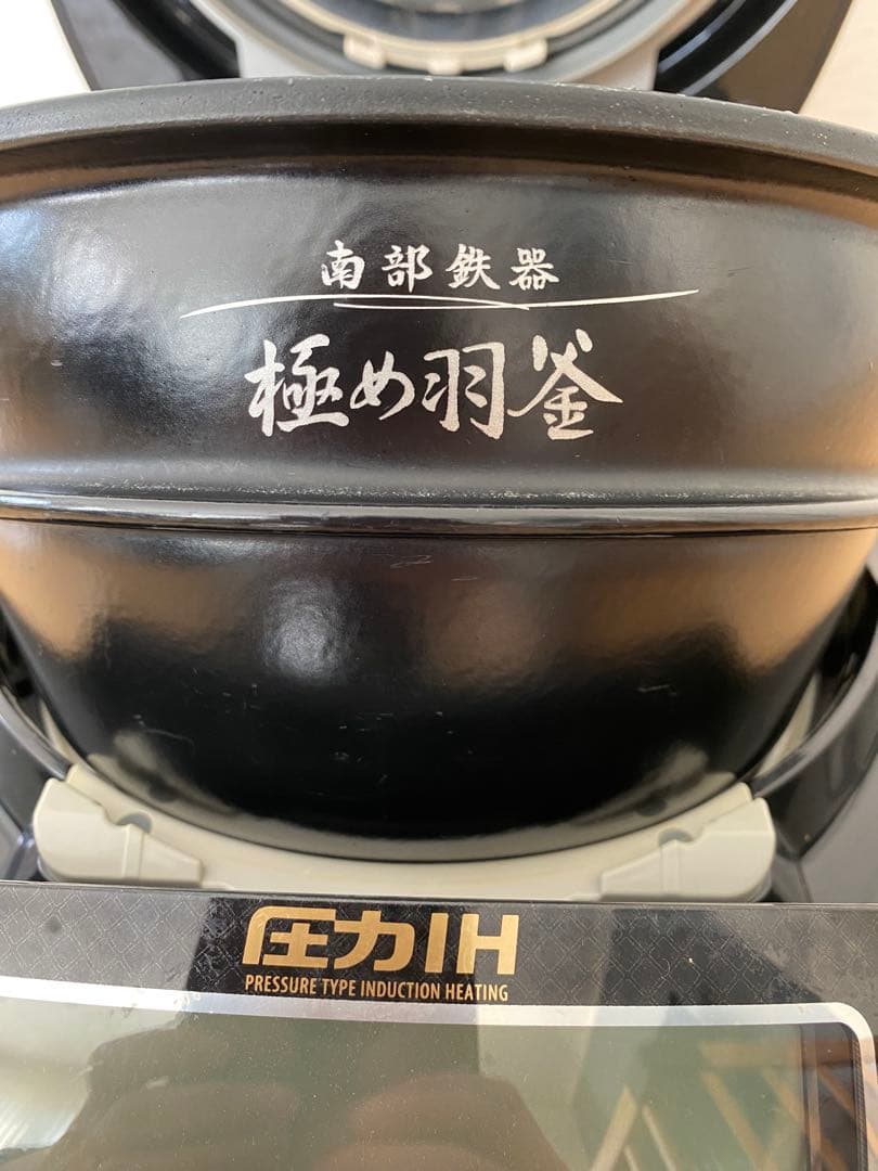 炊飯器　象印　南部鉄器極め羽釜　NP-ST10型