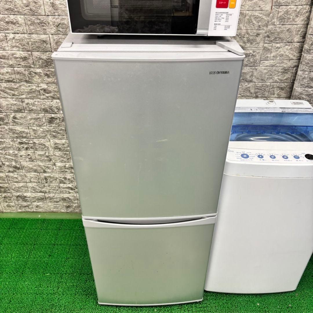 353 冷蔵庫　洗濯機　電子レンジ　格安セット　美品　大人気　保証込　おすすめ