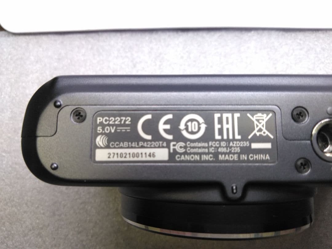 キャノン SX720HS 初期化済み　SDカード32GB付き 少し難点あり