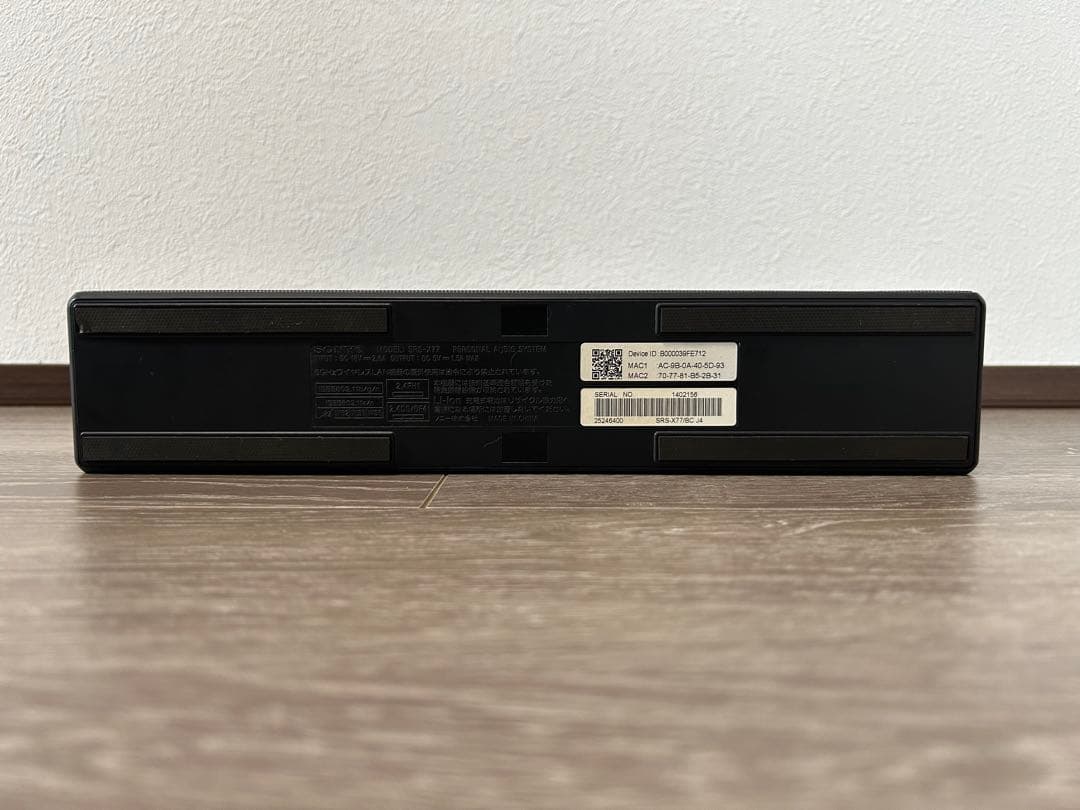 値下げ【SONY】SRS-X77ブラック スピーカー 本体