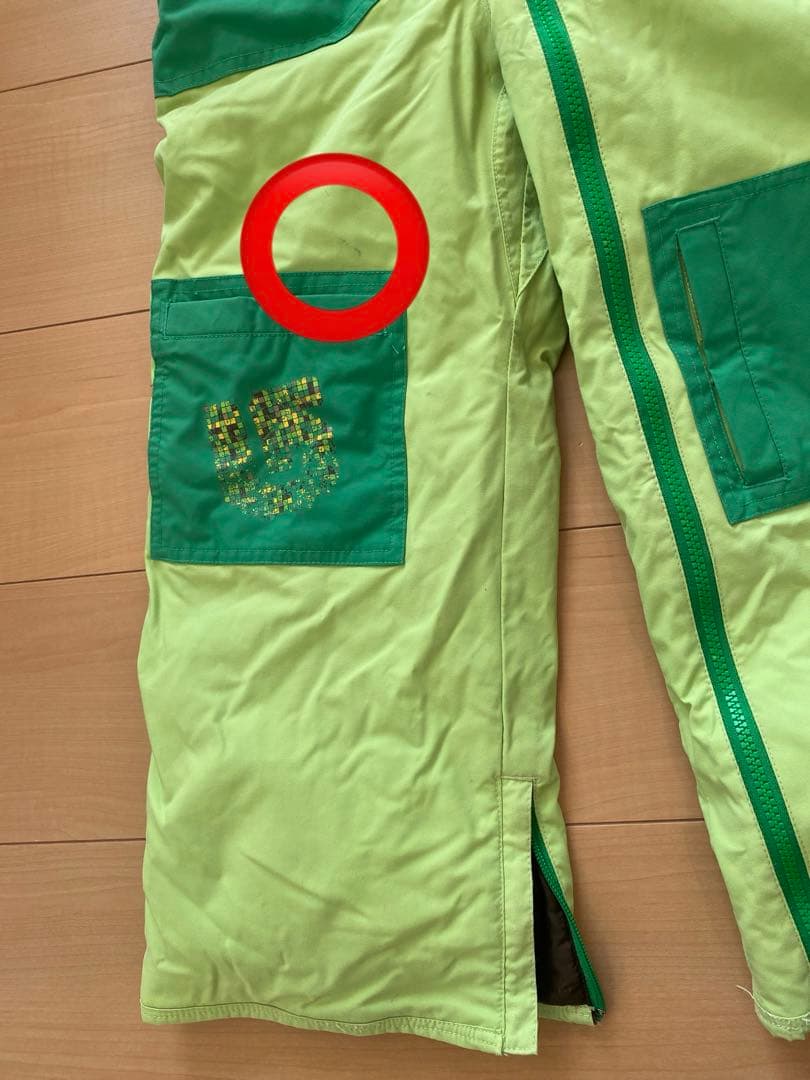 Burton 子供用 スノーボードウェア 緑